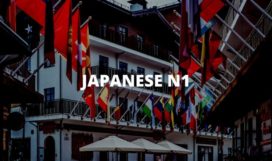 Japanese N1 Japanese N1