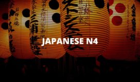 Japanese N4 Japanese N4