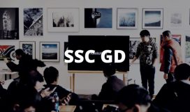 SSC GD SSC GD