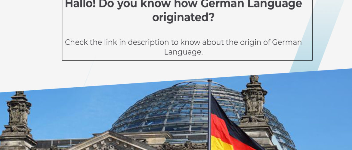 Origin of German Language